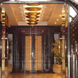 New Farah Hotel